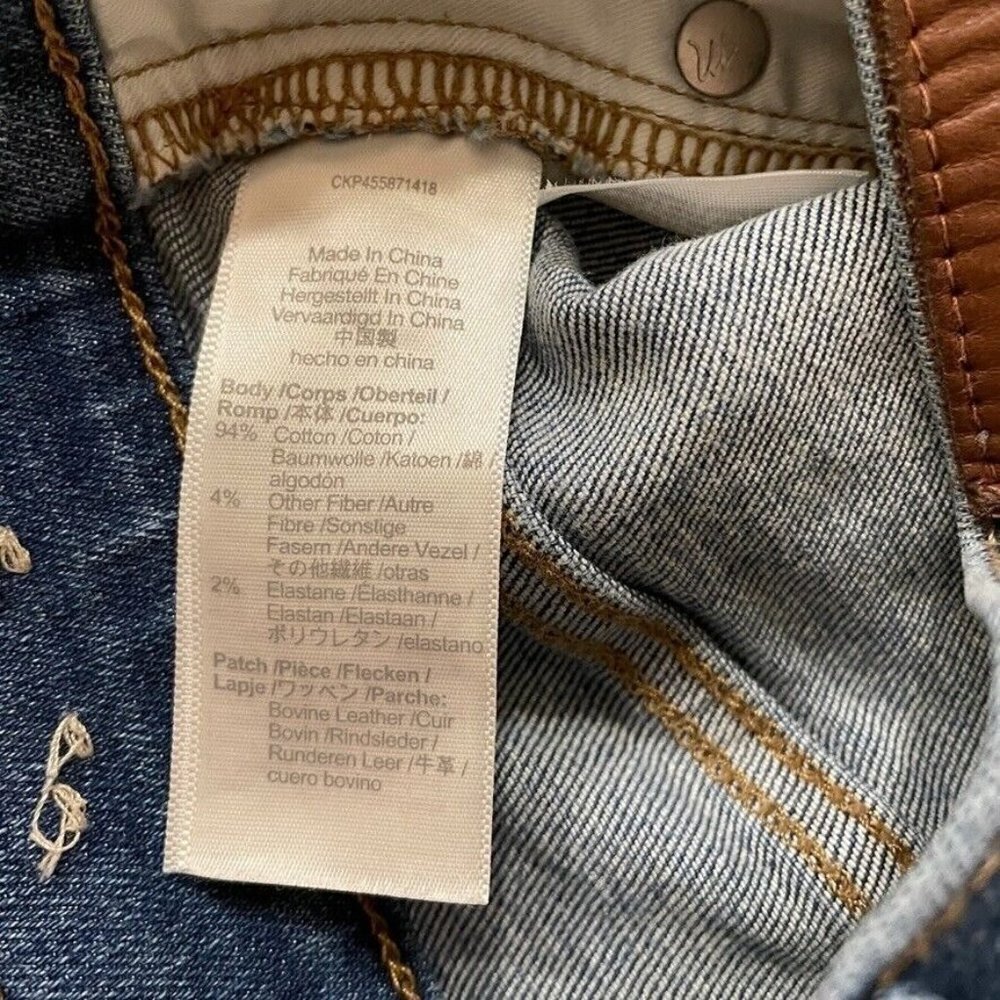 Madewell Button Front 9 Inch Mid Rise Skinny Jeans in Varney Wash - Picture 6 of 9